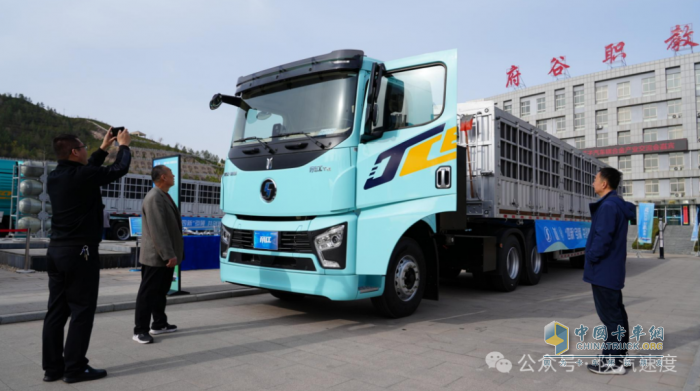 陜汽:質(zhì)鎂先鋒 輕贏未來