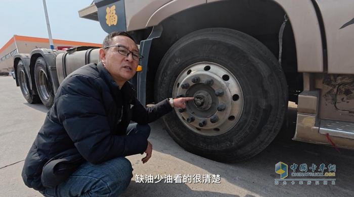 康邁輪端配東風(fēng):讓長途運(yùn)輸更省心