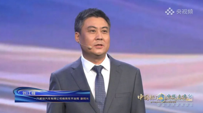 一汽解放,柴油機油D1標準,自主創(chuàng)新