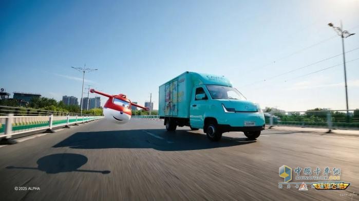 “準(zhǔn)時(shí)送達(dá)”從動(dòng)畫照進(jìn)現(xiàn)實(shí)！福田卡文樂迪重塑新能源小卡全能標(biāo)桿