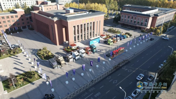 凝聚實干力量、勇攀科技高峰，一汽解放第二屆科技大會成功召開