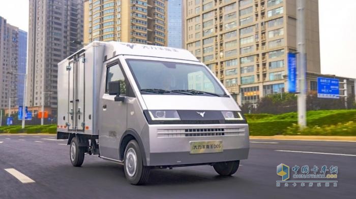 擂鼓出擊，劍指3萬！大力牛魔王汽車2024年價值鏈大會吹響沖鋒號