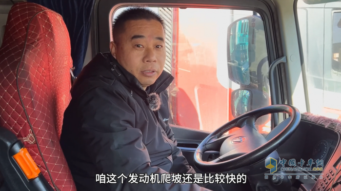 歐曼車主魏老板：康邁輪端，我信賴的行車守護(hù)神！