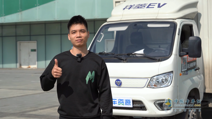 福田祥菱M2新能源:年輕人立足城市的另一種選擇