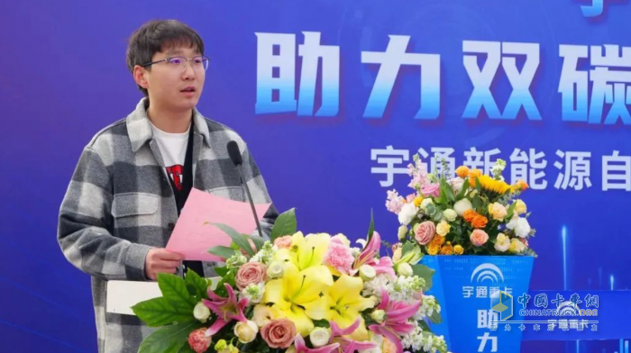 經(jīng)濟(jì)效益才是硬道理，宇通氫燃料賦能企業(yè)邁進(jìn)零碳物流新時代！