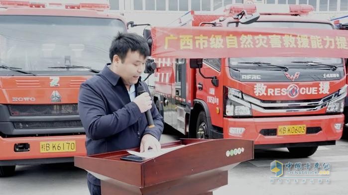 五菱消防車有話說：感恩信任，攜手共進(jìn)