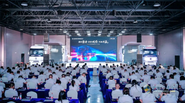 52款新品發(fā)布！東風新疆攜手合作伙伴全力迎戰(zhàn)下半場