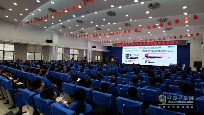 深化變革快發(fā)展 巔峰之大領(lǐng)未來！中集車輛與陜汽集團(tuán)合作再升溫！