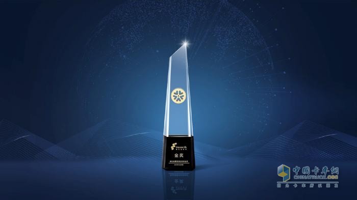 沃爾沃卡車(chē)