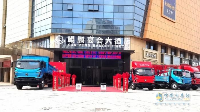 飛碟汽車W系列新品在安徽蒙城上市，輕量化自卸就選飛碟WX7！