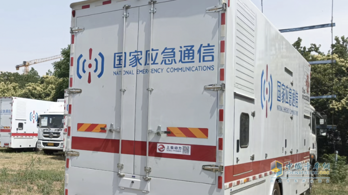 緊急時(shí)刻、聞令而“動(dòng)”，新動(dòng)力科技將攜優(yōu)勢(shì)產(chǎn)品亮相長(zhǎng)三角國(guó)際應(yīng)急博覽會(huì)