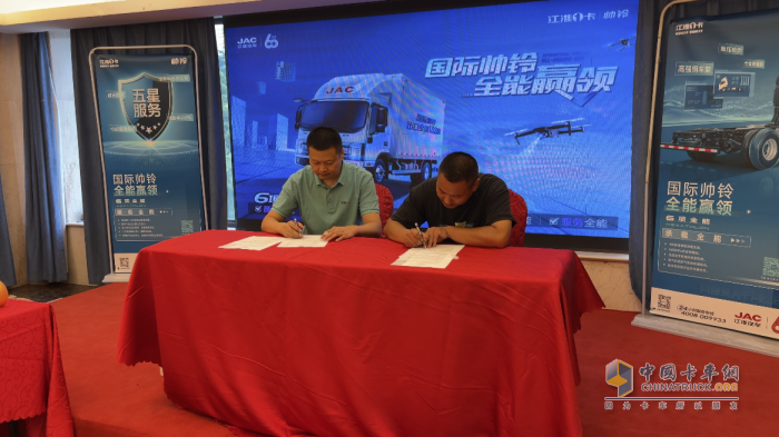 輕卡升級(jí)1號(hào)車(chē)，江淮1卡帥鈴全能版正式上市，六大全能贏領(lǐng)