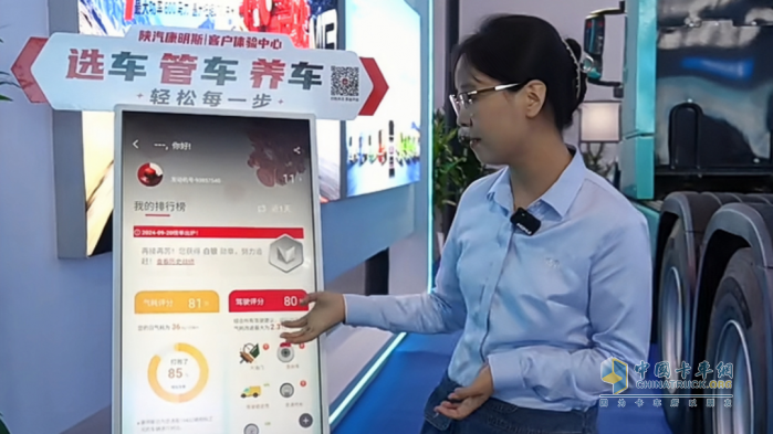 西安康明斯“勁擎”啟航，實力閃耀絲博會！