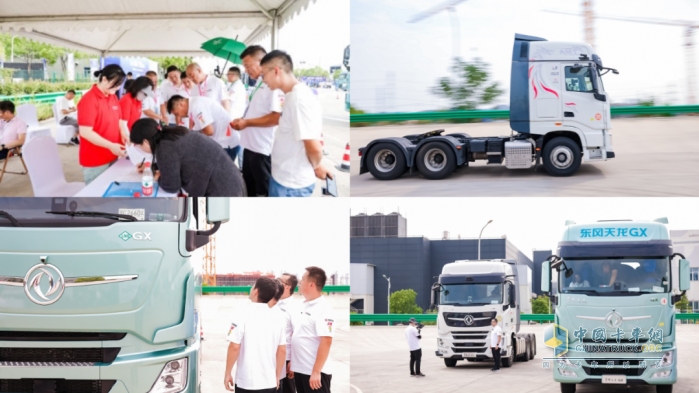 重新定義中國(guó)高端重卡！東風(fēng)商用車Hi-Truck高端車家族發(fā)布