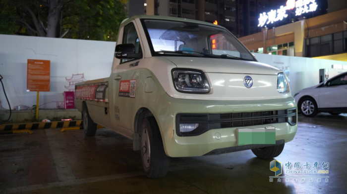 綠色征途 祥菱Q攜手李國(guó)軍共筑美好生活