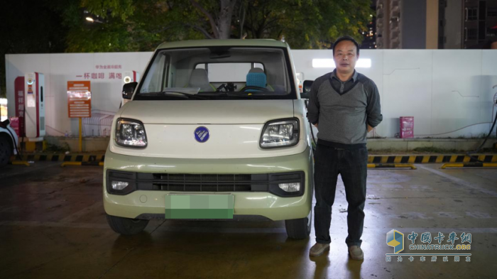 綠色征途 祥菱Q攜手李國(guó)軍共筑美好生活