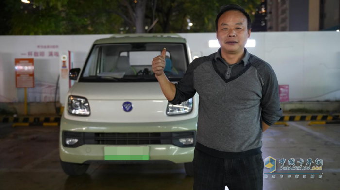 綠色征途 祥菱Q攜手李國(guó)軍共筑美好生活