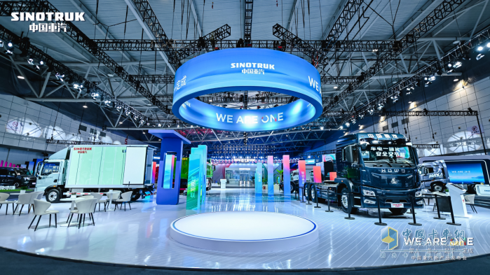 中國重汽2025年合作伙伴大會：環(huán)形立交橋式設(shè)計(jì)背后，隱藏著怎樣的未來密碼？