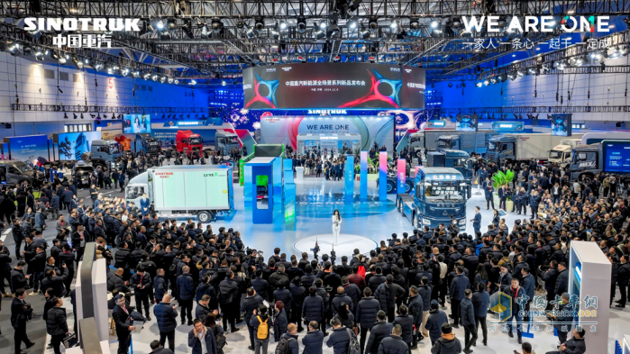 中國重汽2025年合作伙伴大會：環(huán)形立交橋式設(shè)計(jì)背后，隱藏著怎樣的未來密碼？