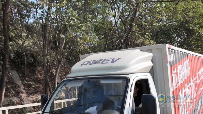 福田祥菱M2新能源:年輕人立足城市的另一種選擇