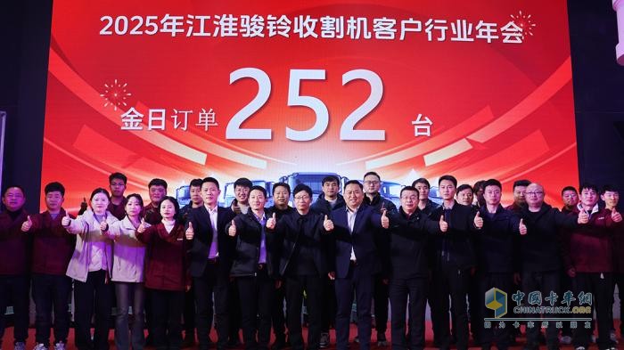 巳如破竹，江淮1卡喜迎開(kāi)門紅