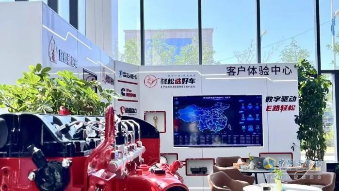 西安康明斯：升級(jí)智能“選”“管”“養(yǎng)”，深挖運(yùn)營(yíng)盈利潛能！