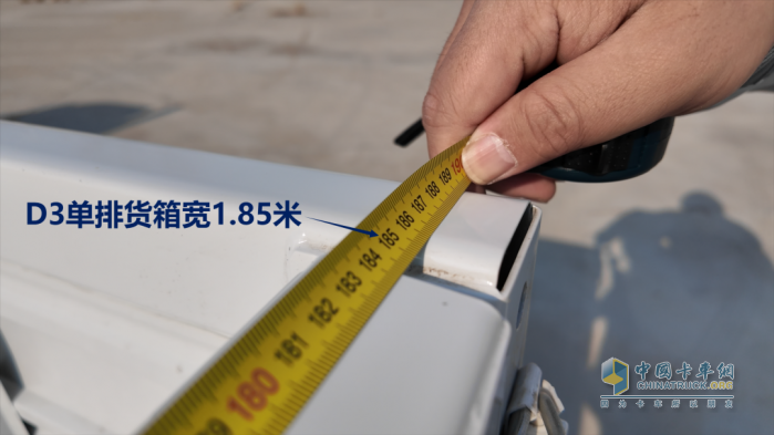 末端配送的六邊形戰(zhàn)士，長安跨越者D1/D3加速卡友的創(chuàng)富人生