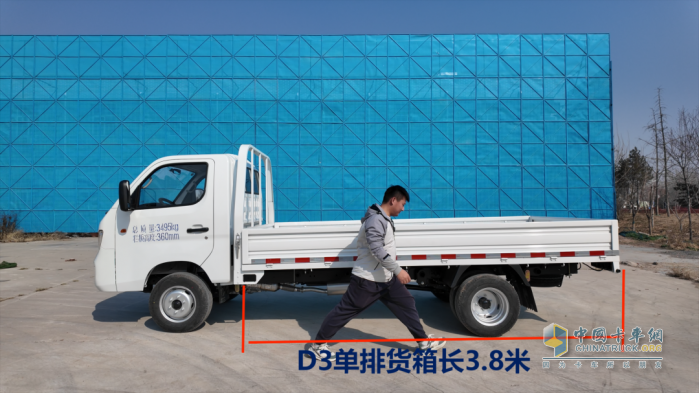 末端配送的六邊形戰(zhàn)士，長安跨越者D1/D3加速卡友的創(chuàng)富人生