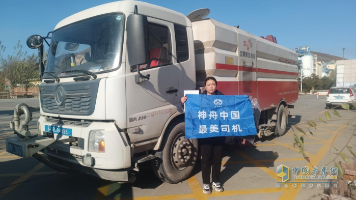 交大神舟：十年如一日，匠心守護(hù)廠區(qū)之美