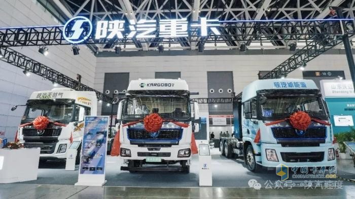 陜汽:批量交付 助力客戶高效運(yùn)營(yíng)