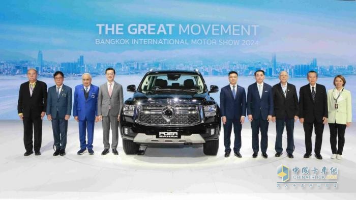樹立全球皮卡市場新標桿 山海炮HEV獲泰國“最佳混合動力皮卡”大獎