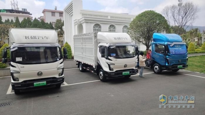在云南市場備受歡迎 飛碟汽車新能源汽車如何成就“三好學生”？