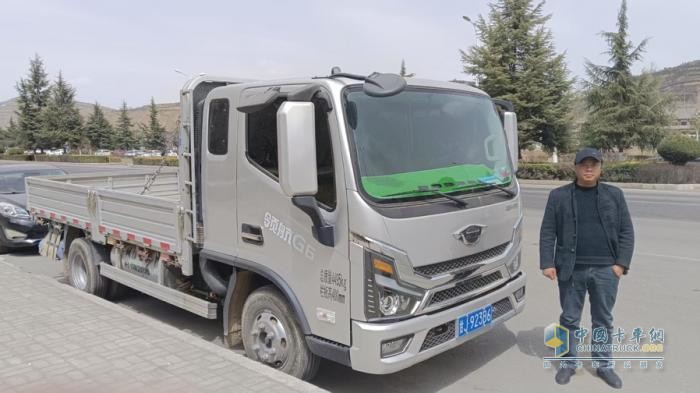 甘肅藥材販運(yùn)陳師傅:領(lǐng)航大G讓藥材運(yùn)輸更輕松