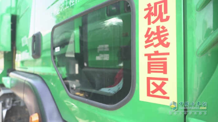 從攜手到共贏:中國重汽豪沃TX7渣土車助力客戶實(shí)現(xiàn)價(jià)值躍升