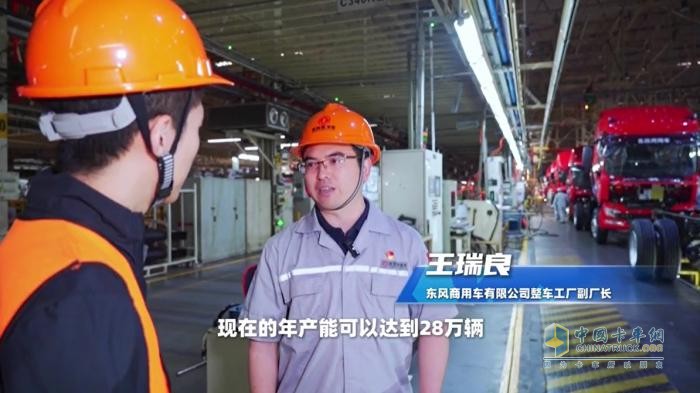 湖北衛(wèi)視聚焦東風(fēng)商用車：以客戶為中心，1-4月持續(xù)領(lǐng)跑中重卡市場(chǎng)