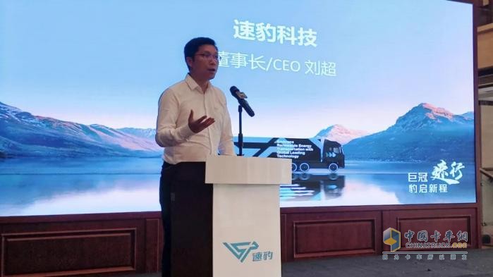 黑金剛邯鄲交付！速豹攜手經(jīng)銷商共拓“鋼城”零碳運輸新版圖！