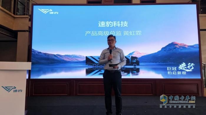 黑金剛邯鄲交付！速豹攜手經(jīng)銷商共拓“鋼城”零碳運輸新版圖！