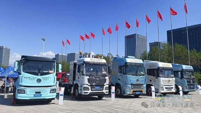 陜汽重卡亮相2025(中國)亞歐貿(mào)易博覽會