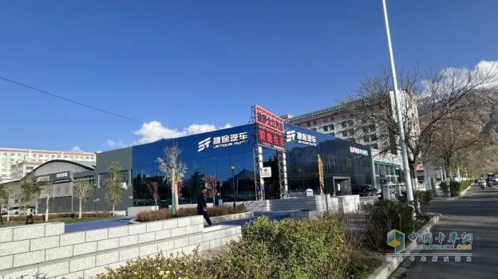 進(jìn)口依維柯服務(wù)網(wǎng)絡(luò)進(jìn)駐西藏，打造高原極致用車體驗(yàn)