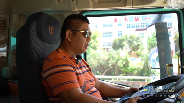八閩山路間的最佳拍檔:老司機林師傅的省錢“王牌”