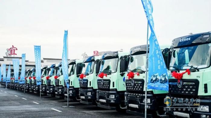 東風(fēng)商用車:堅(jiān)定信心決心 做好新能源“必答題”