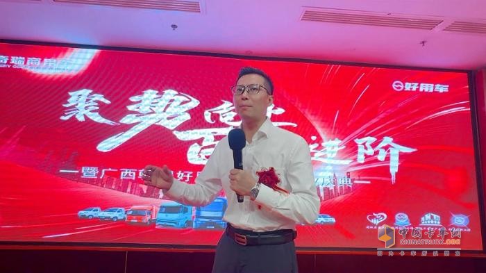 金蛋送福，前程似錦—好用生態(tài)平臺(tái)廣西乾程旗艦店盛大開業(yè)