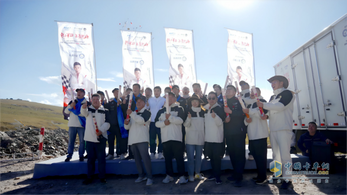 146道發(fā)卡彎、70°陡坡！飛碟汽車巴音布魯克刷新紀(jì)錄，詮釋新能源輕卡硬核實力！