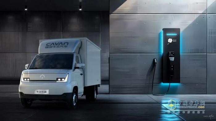 準(zhǔn)時必達！ 卡文樂迪以硬核實力重構(gòu)新能源城配新標(biāo)桿