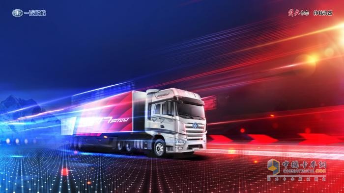 心動(dòng)！解放新春“開工禮”兔much