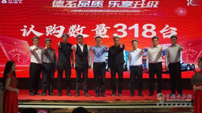 “認購318臺！汕德卡G7S WPCNG新品火爆搶購，“汕”耀喀什！