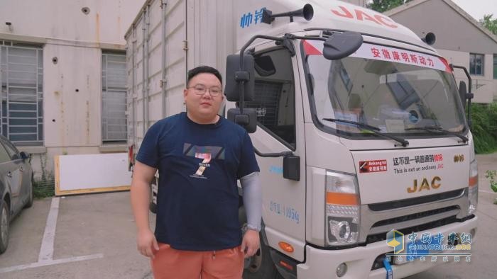 科班出身跑專線，他用江淮1卡帥鈴把生意做得風(fēng)生水起