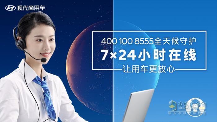 服務(wù)+擔保雙保險 創(chuàng)虎5年50萬公里免費保養(yǎng)就是值