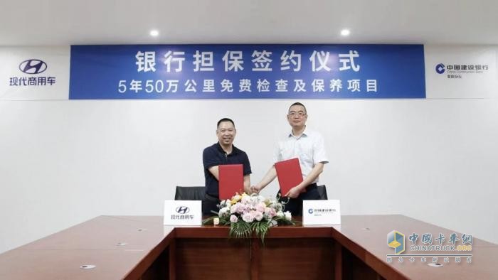 服務(wù)+擔保雙保險 創(chuàng)虎5年50萬公里免費保養(yǎng)就是值