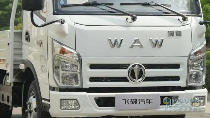 548KM+125KM續(xù)航！飛碟奧馳V1雙燃料車型了解下